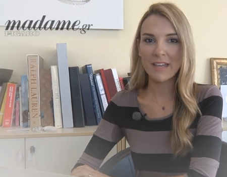 Ask MadameFigaro.gr: Εσείς ρωτάτε, εμείς απαντάμε #3